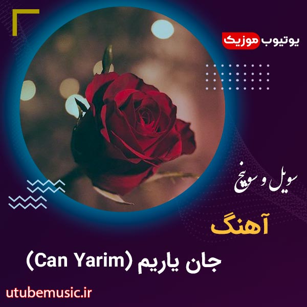 Can_Yarim