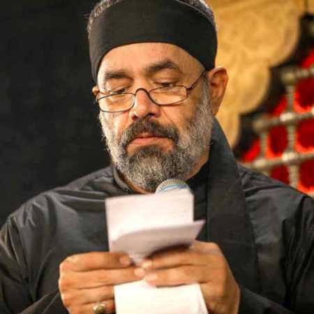 محمود کریمی شبای پریشونی با چشمای بارونی